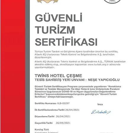 ホテル Twins Çeşme